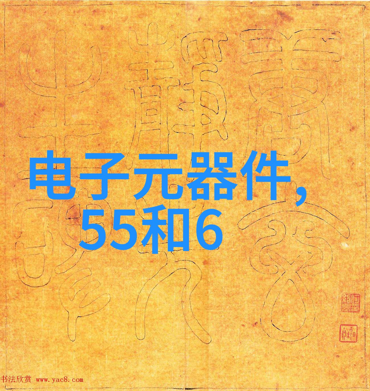 塑料管的应用与挑战环保意识下的新选择