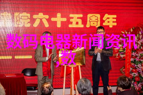 探秘古战场解读原始战记中的战争智慧