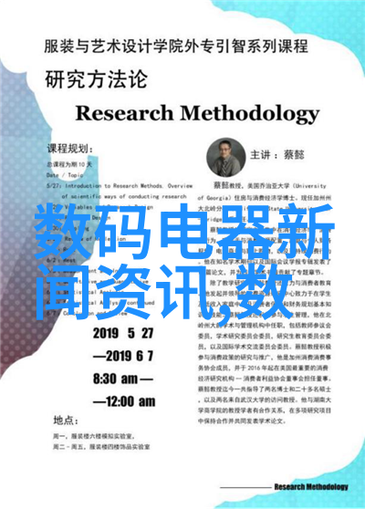 居所梦想创意不限的房子装修艺术探索