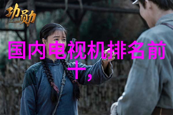 重回十七岁下载-时间的轮回重返青春的秘密