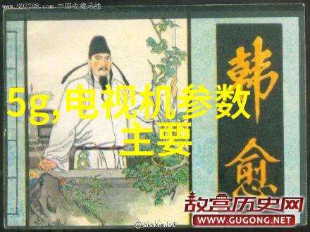 药品包装新纪元直装机械的革命性作用