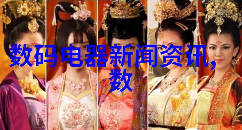 反应釜设计图我的实验室小伙伴