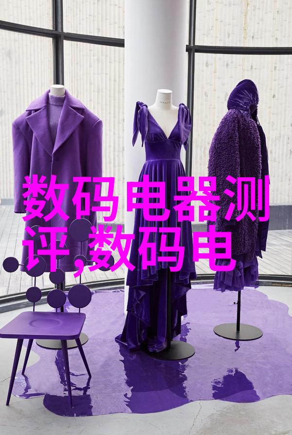 三羊马股份的管理团队具备哪些独特优势