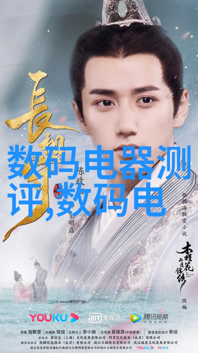 波纹填料的数学之美揭秘丝网的计算奥秘