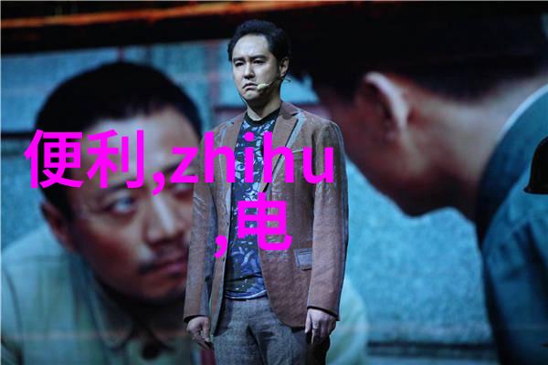 大型工业制冷设备厂家我来告诉你如何选购性价比高的制冷设备