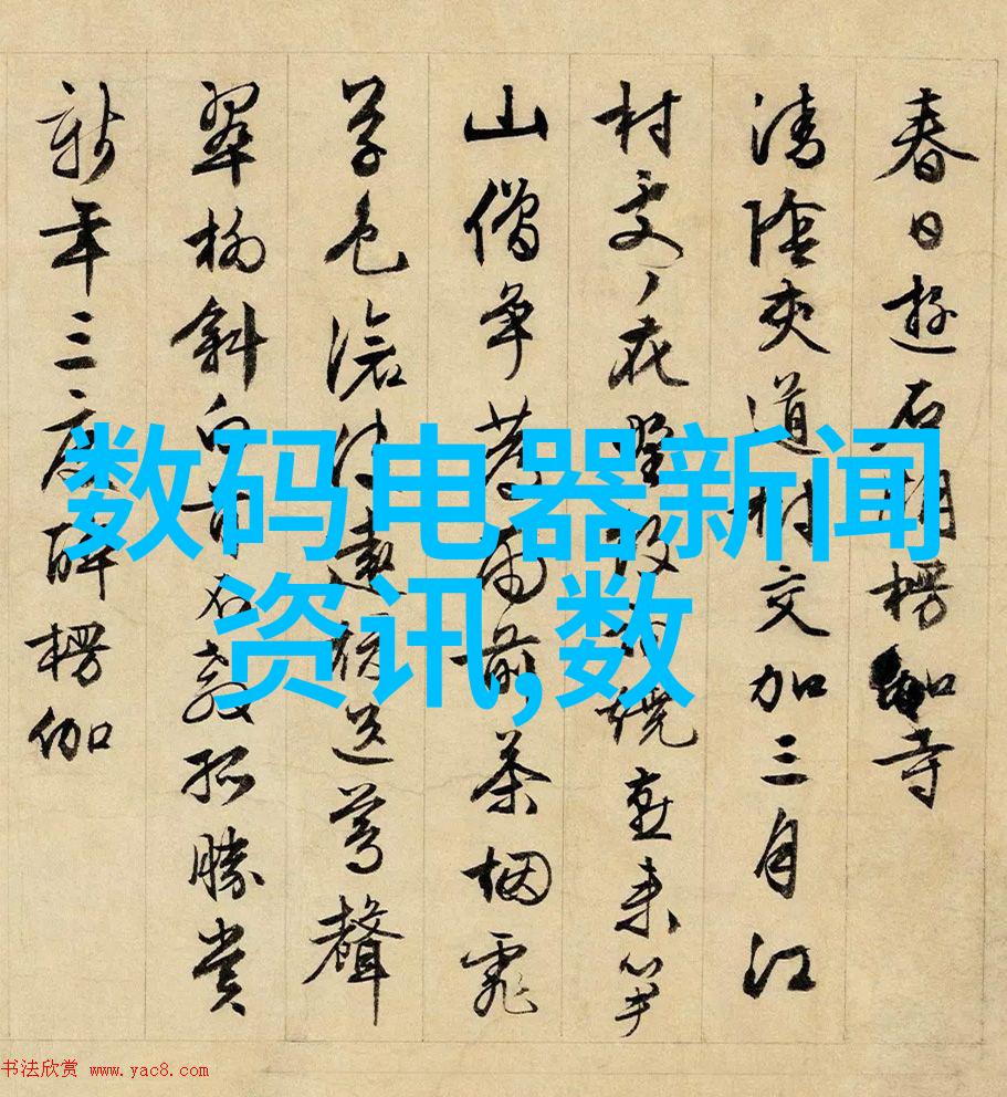 工业黑科技未来的制造之光与隐秘的创新力量