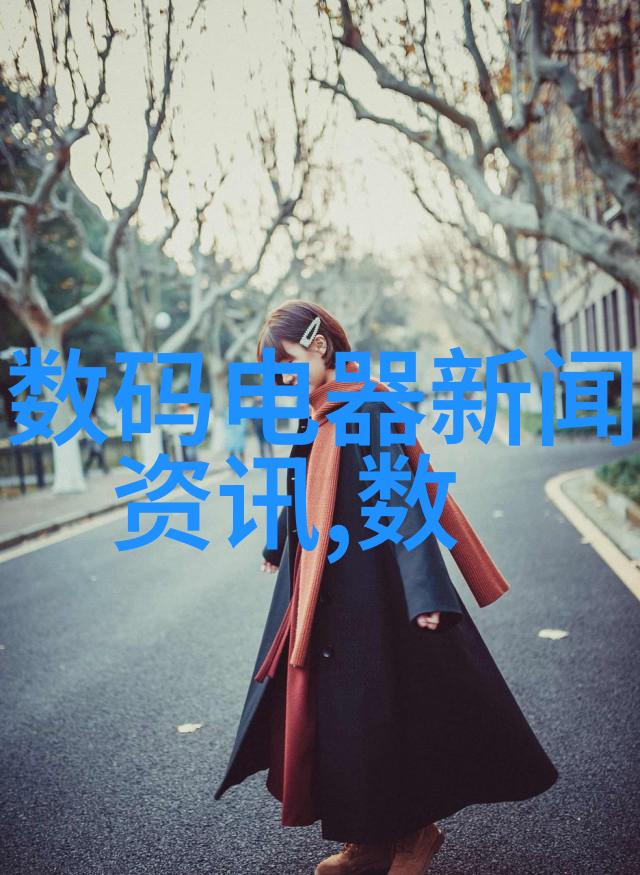 流量仪器-精准测量揭秘流量计的工作原理与应用场景