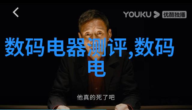 医用等离子空气消毒机专业制造商高效清洁设备供应商