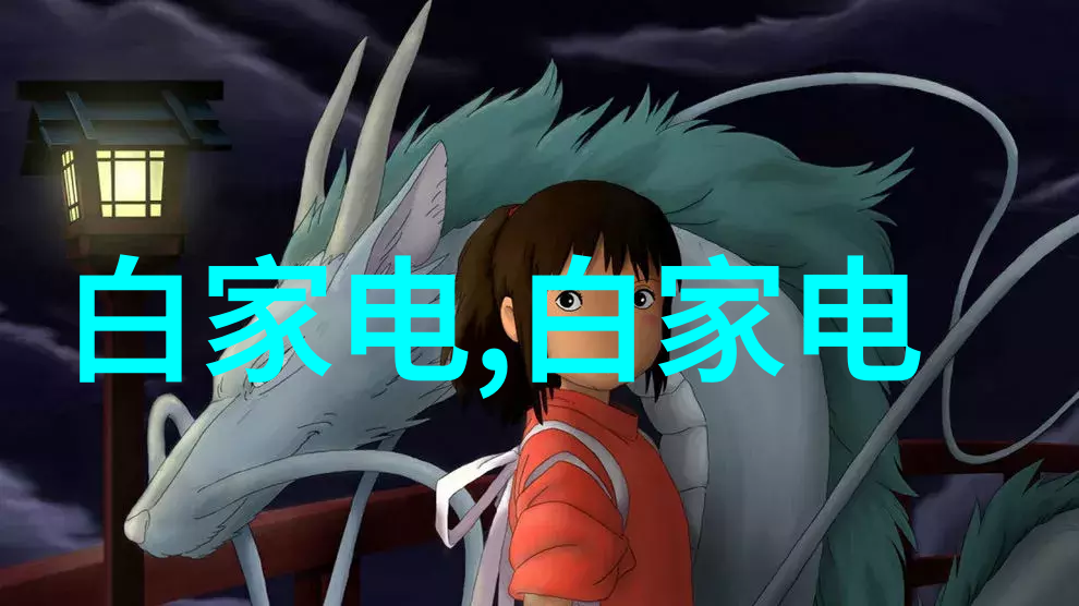 纤维之韵丝接管件的诗意编织
