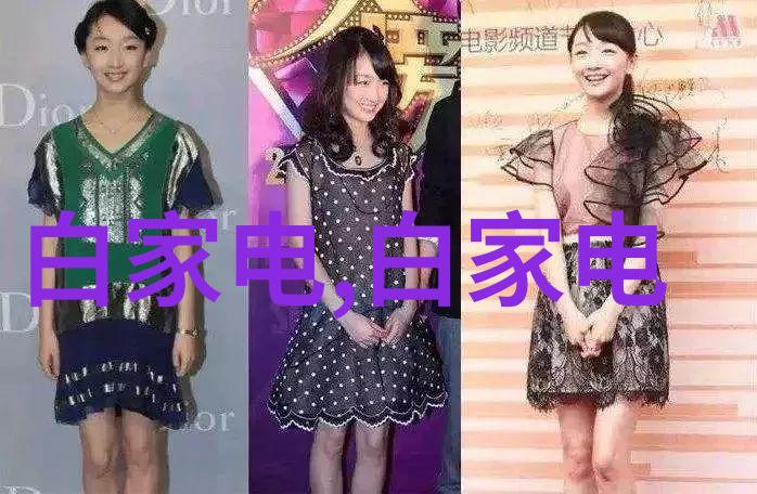 JLG系列真空搅拌系统