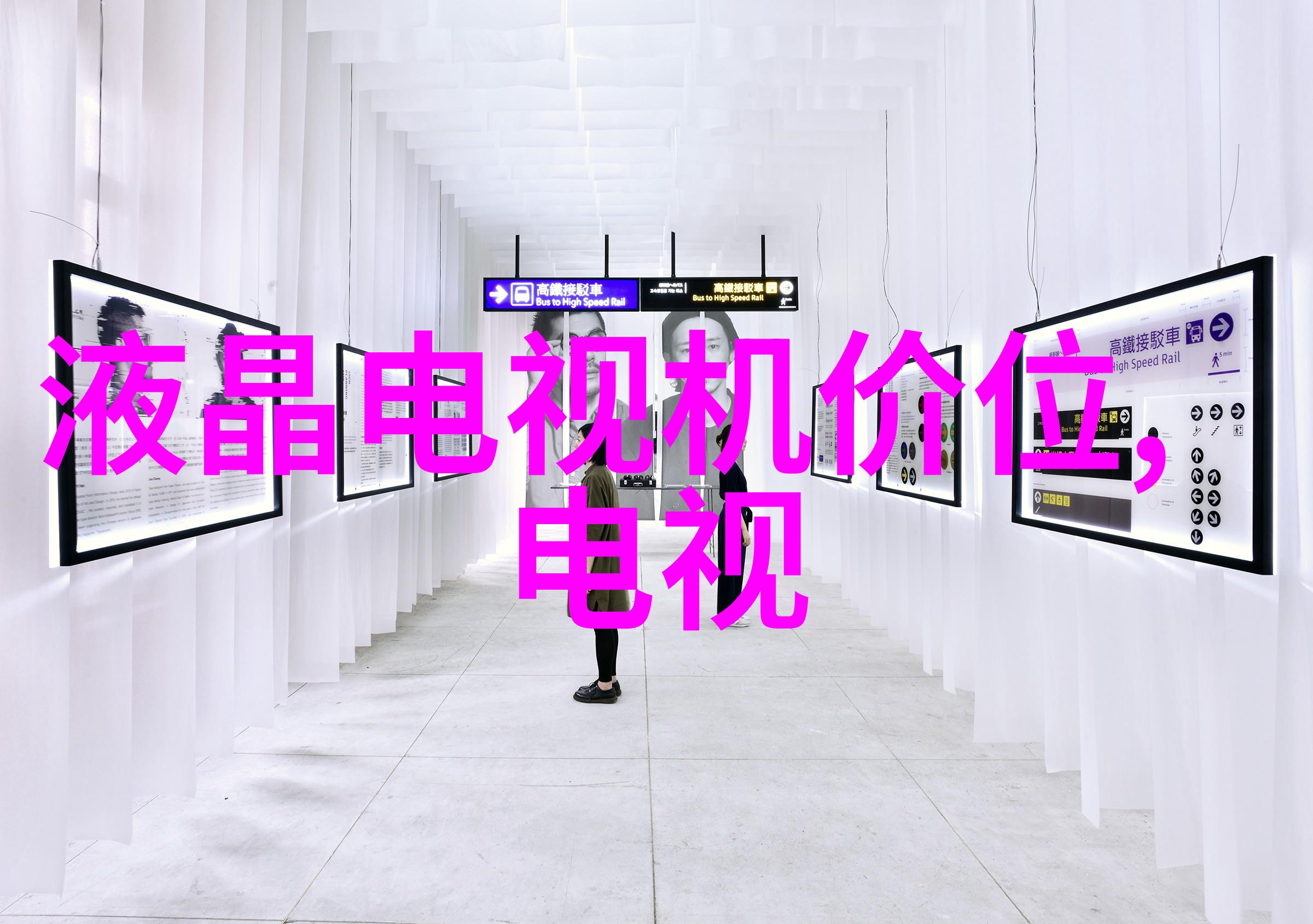 最近中文字幕高清免费MV我的视频天堂