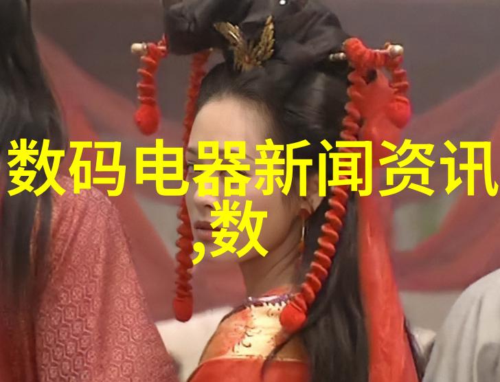 水源净化揭秘哪个部门监控水质安全