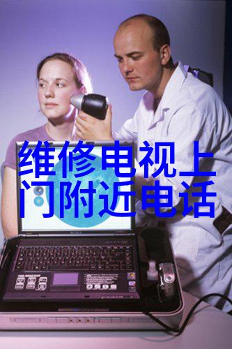 拆解重生揭秘附近报废汽车拆解厂的电话与服务