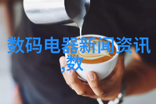 广东水利电力职业技术学院栋梁之才的培育地