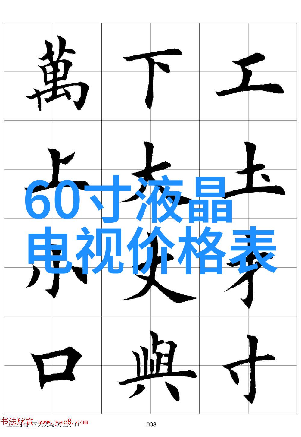 探索世界旅行摄影的艺术与乐趣