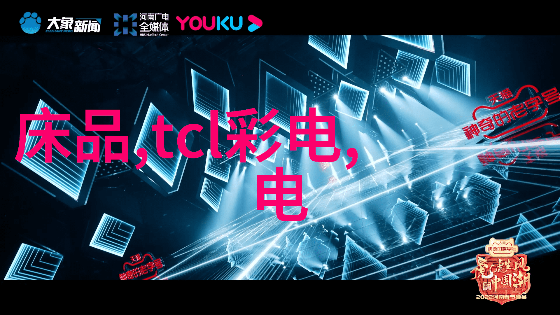寻秦记下载咱们来看看怎么操作
