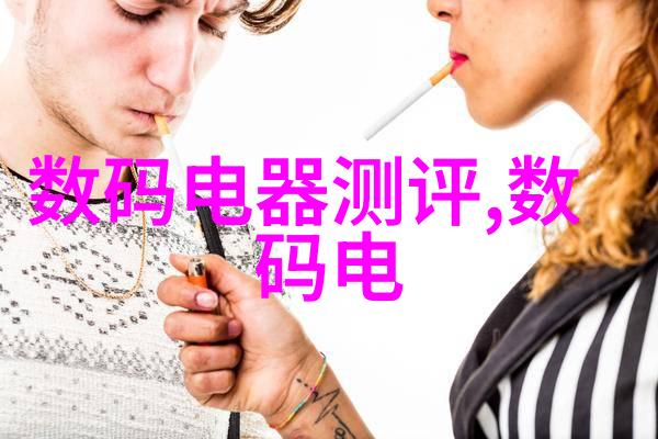 纯净水设备网站清新源泉的智选指南