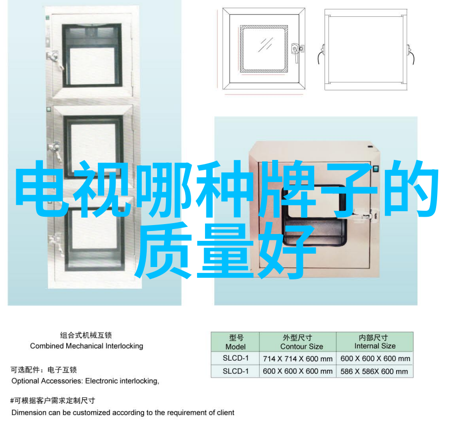 在虚拟的网络世界中有一种传说讲述着一位至尊无赖的传奇他的名字在网友间流传仿佛是神话中的英雄他不仅拥有