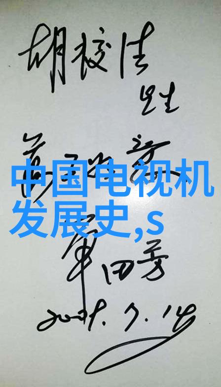 学术报告中的数据分析应该如何进行呢