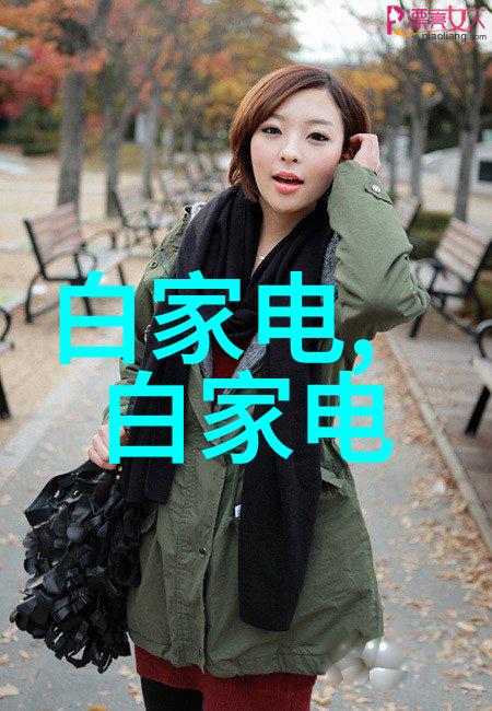 璀璨的暗影磷矿石的双重面纱