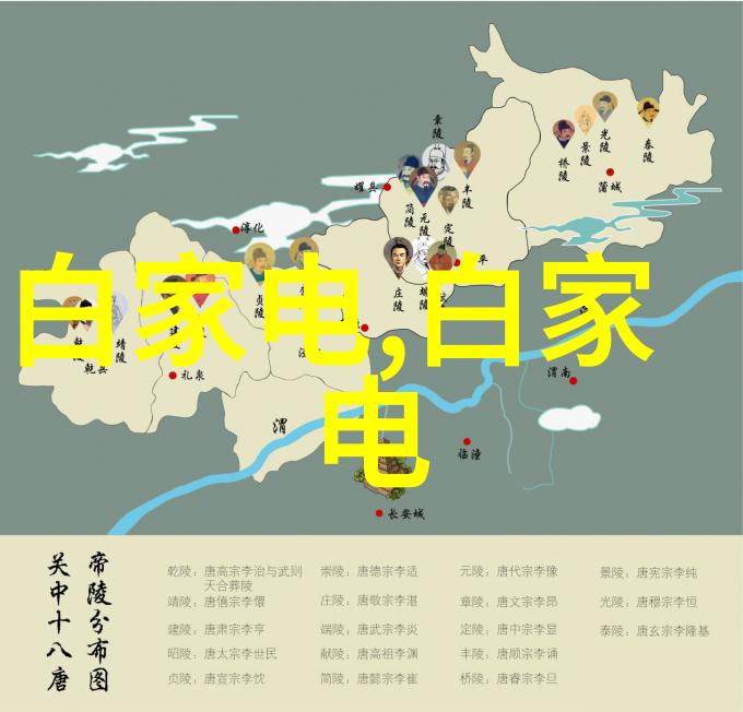中信股票深耕金融市场的领军企业