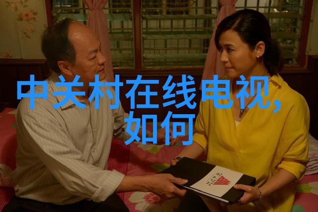 全国摄影展征稿启事揭晓艺术家们的镜头之旅新篇章