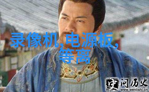 冷冻设备-超低温储存技术的未来发展与挑战
