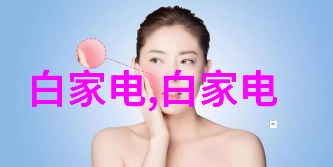 渣浆泵我是如何用一台小能手解决建筑工地上的泥水问题的