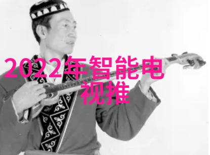 西南财经大学蜕变中的传统金融智库