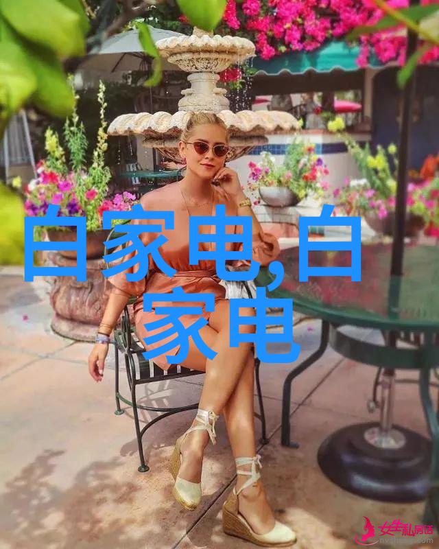 智能化与可穿戴专业医疗器械的新纪元