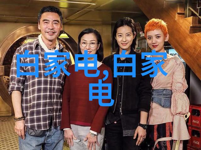 别墅装修设计公司-梦幻庭院创意别墅装修设计公司的艺术探索