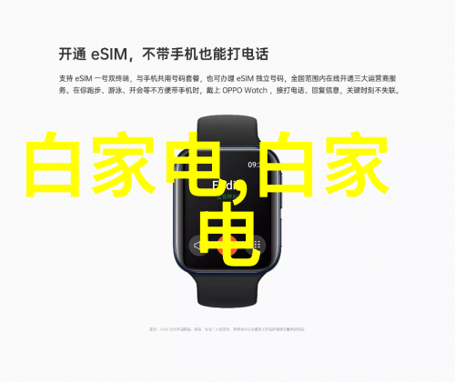 深渊之环鲍尔填料的最后立方