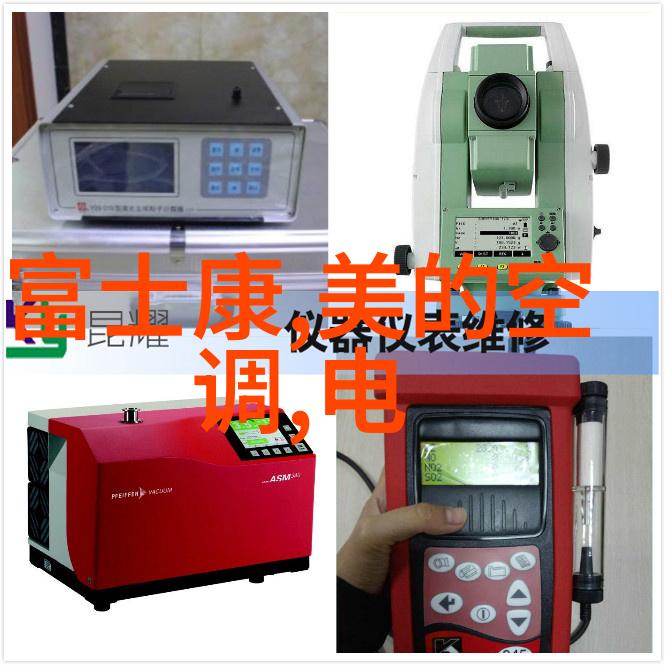 防水补漏保障房顶安全的必修项