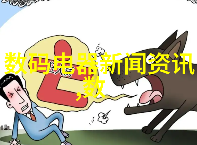 化工原料基础知识了解化工原料的种类和应用