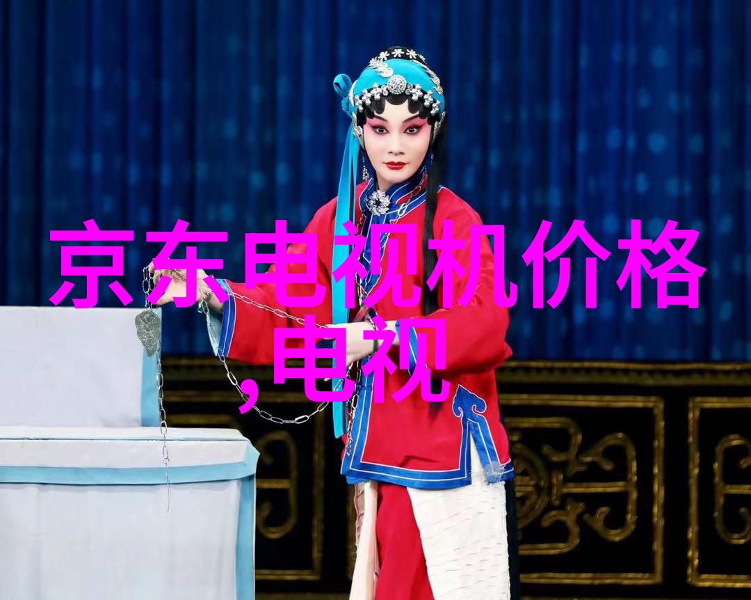 测水质笔数据对照表环境监测工具