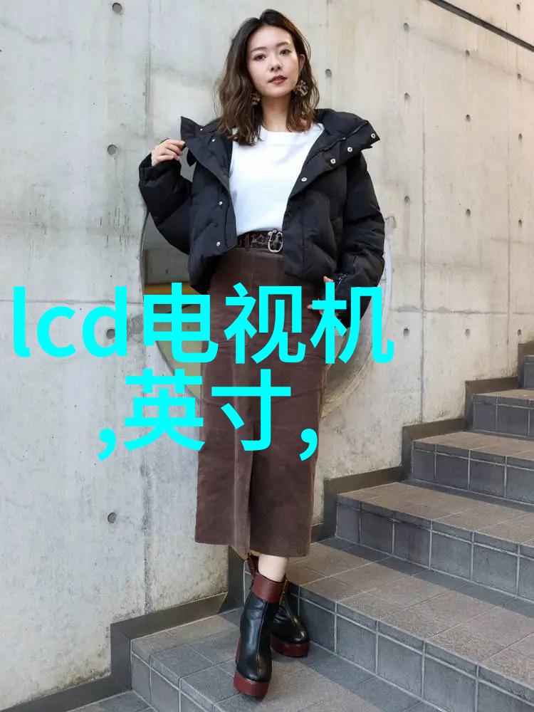 分子间的选择揭秘大部分膜分离方法的一种奇妙世界