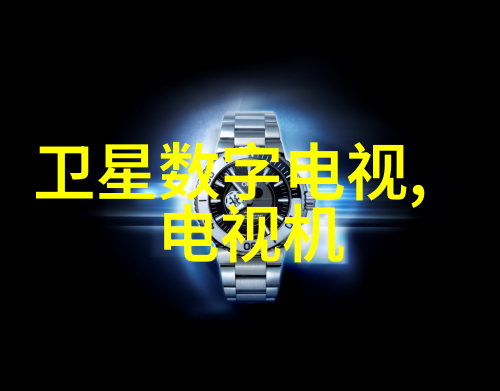 智能化工控终端提升生产效率的关键技术