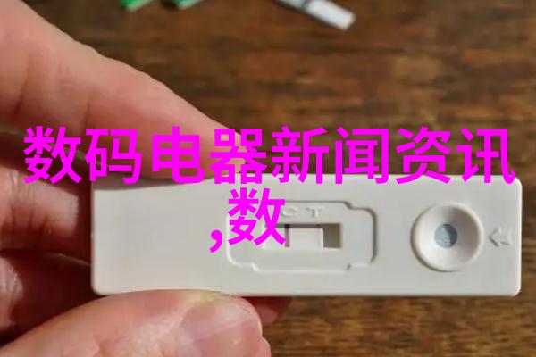 化工片剂机械-精准混合与包装化工片剂机械的关键技术与应用