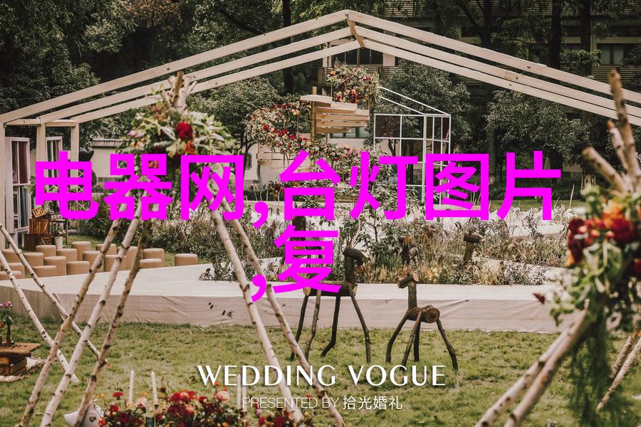 汽车配件回收环保再生节能复用