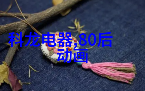 小坂惠绽放的歌声与守护的梦想