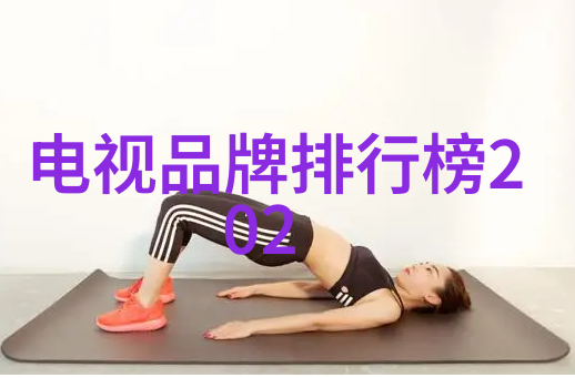 微波炉快速蒸鸡蛋家庭厨房时尚烹饪技巧