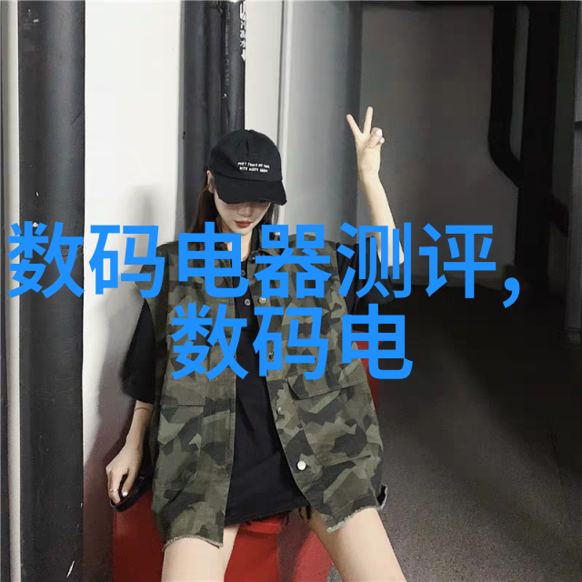 膏药机械精准滴定疗愈之道