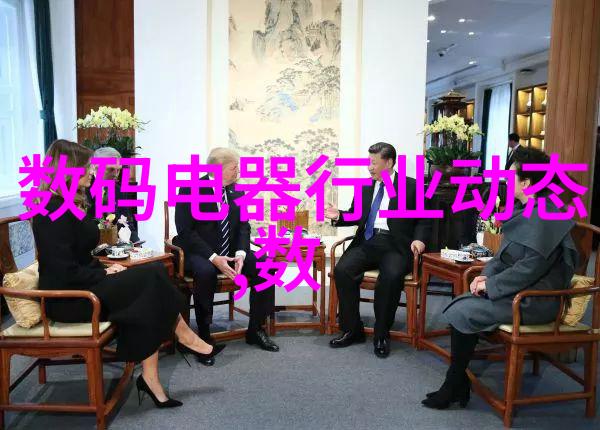 工业纯水处理设备系统高效除菌和去离子