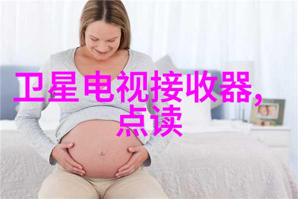 无锡不锈钢板生产厂家-无锡不锈钢板的生产工艺与应用前景