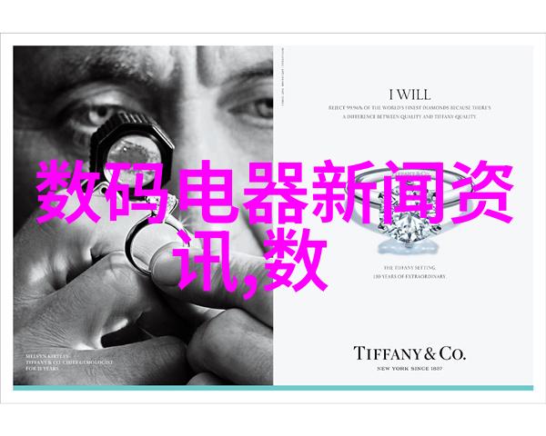 主题-PPR管材型号一览表详解与选择指南
