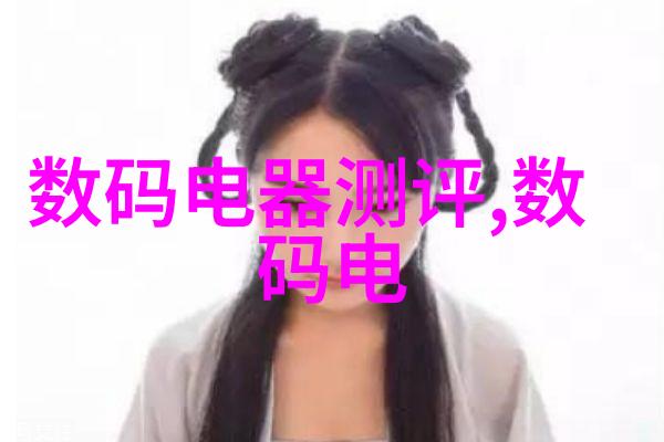 展柜恒温恒湿机守护艺术品的微妙温度