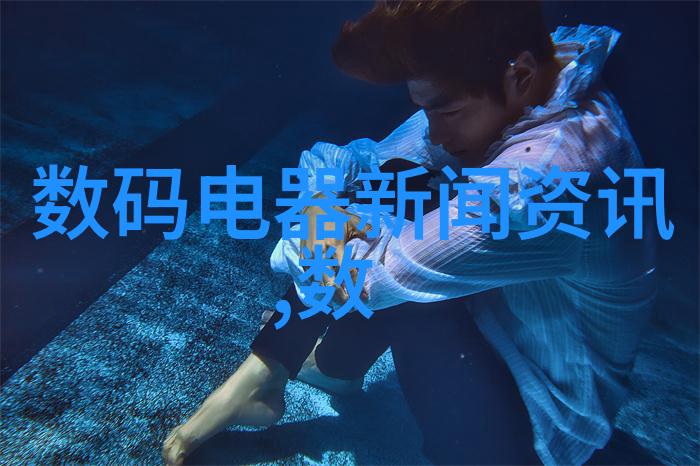 摄影师们仿佛在等待一场无声的告别天空中似乎也在悄然地低语着又有一大波人将失去他们的镜头和光影之间的对