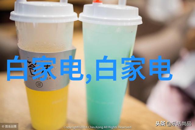 实验室设备安装指南-精确操作实验室回流装置的安装图解