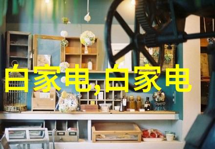 从哪里来往哪里去解析pert管材的生产链条