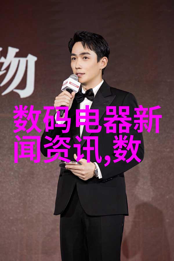 换热器设计参数的选择与计算